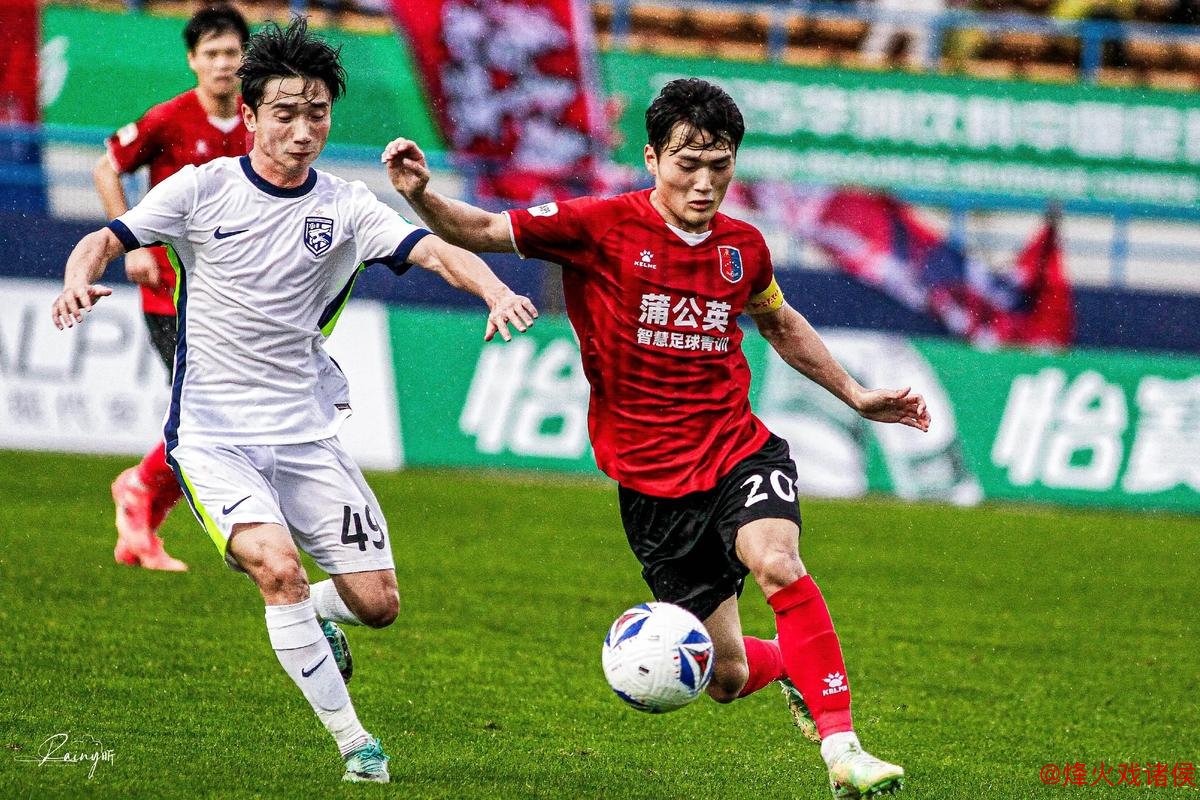 中乙-广州蒲公英不敌湖北 需巧妙激发球员比赛斗志