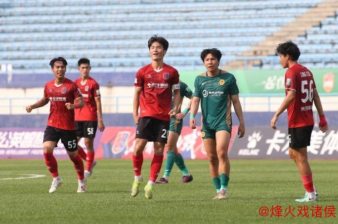 中乙-广州蒲公英4:2力克贵州 胜利方式比比分更亮眼