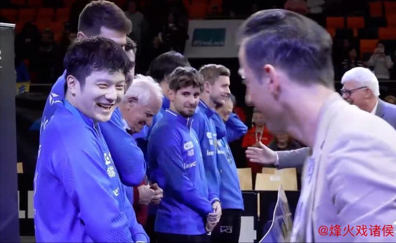 樊振东带领团队夺得德国杯冠军 荣膺赛事MVP