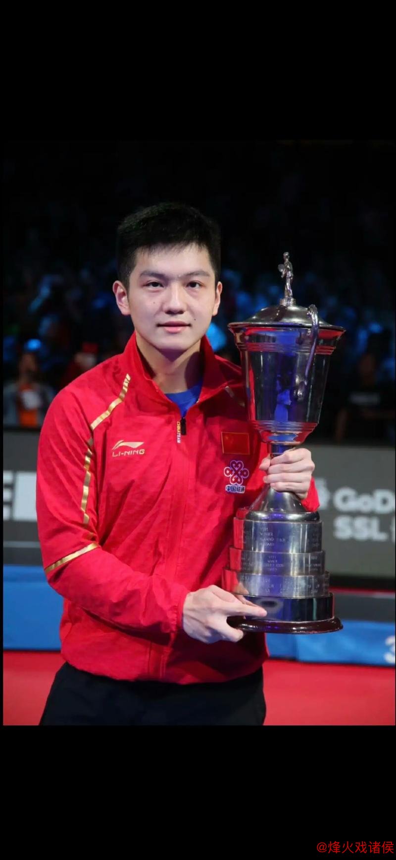 樊振东海外首冠！看似腼腆害羞，实则是强者的内敛克制