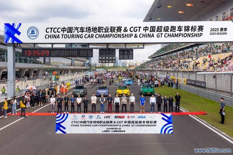 CTCC上海嘉定站首回合决赛：Jack Young再下一城