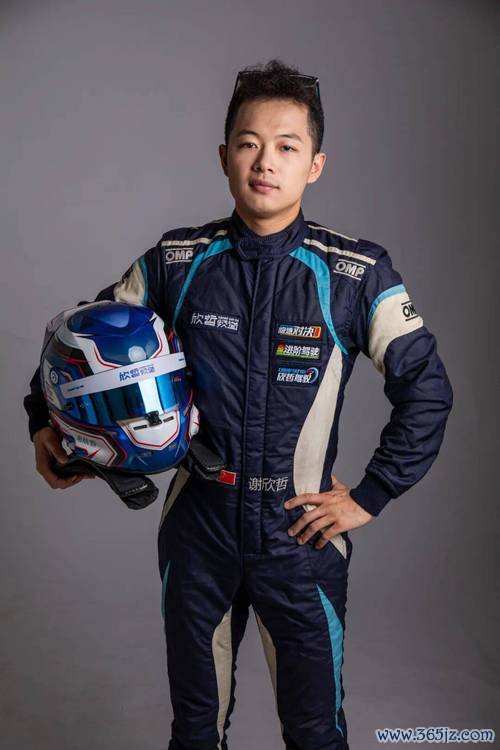 CTCC宁波站圆满落幕 谢欣哲再下一城