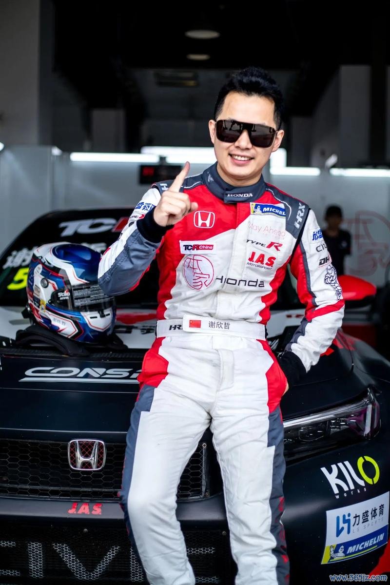 CTCC宁波站圆满落幕 谢欣哲再下一城