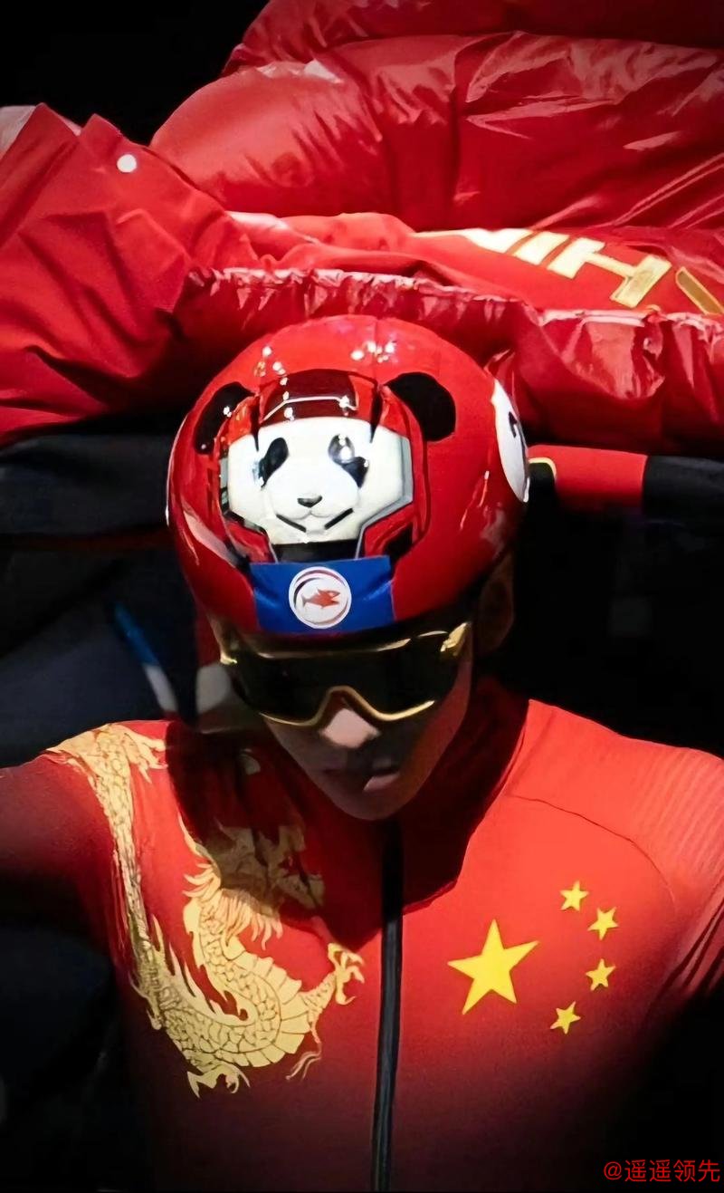 中国队2026米兰冬奥会冲金看点！老将力争卫冕，林孝埈能否圆梦？