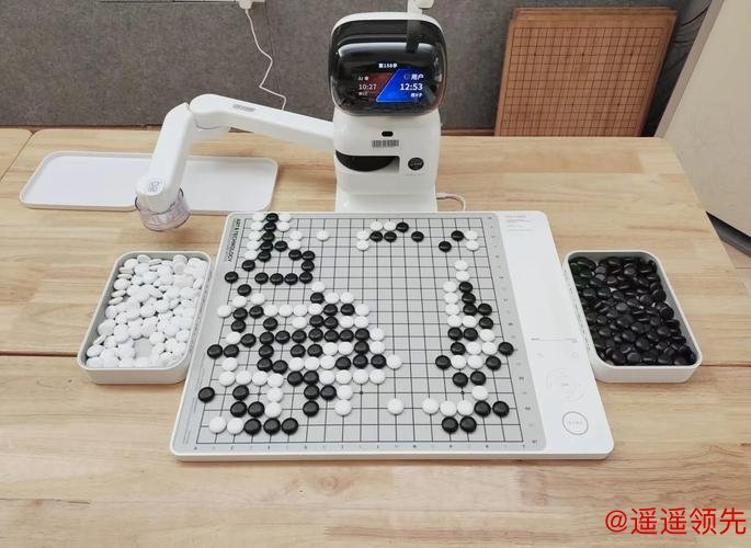 围棋AI十年蜕变 小明围棋机器人助力行业革新