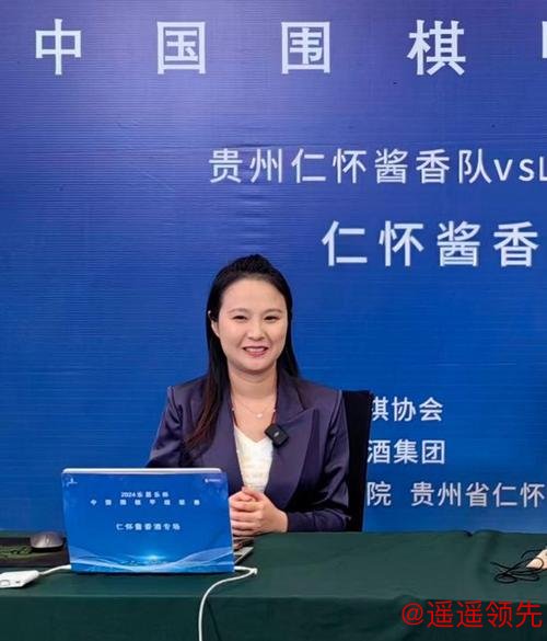 围甲盛宴来袭仁怀 男子黔蜀女子鲁粤激情对垒