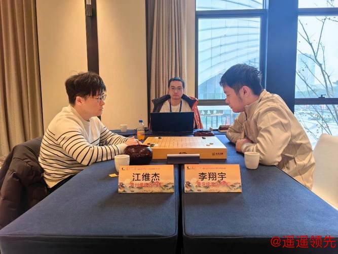 围甲盛宴来袭仁怀 男子黔蜀女子鲁粤激情对垒