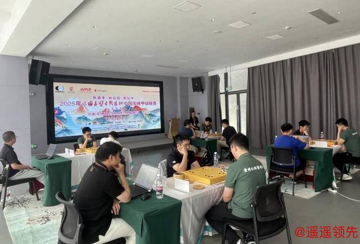 围甲联赛上演沪上抢分战 仁怀酱香踏阵来