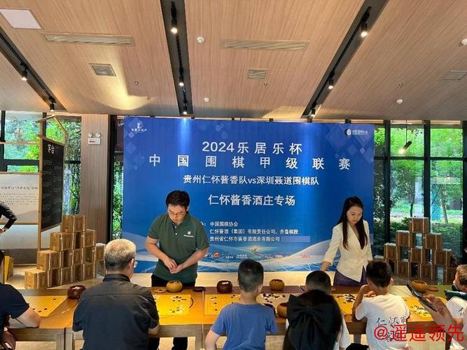 围甲联赛上演沪上抢分战 仁怀酱香踏阵来