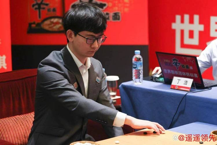 围甲联赛第12轮赛果：柯洁胜周子弈 丁浩胜檀啸