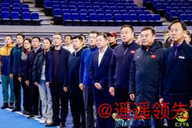 出席闭幕式的领导和嘉宾