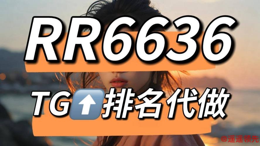 发现世界杯下注网站的全新入口